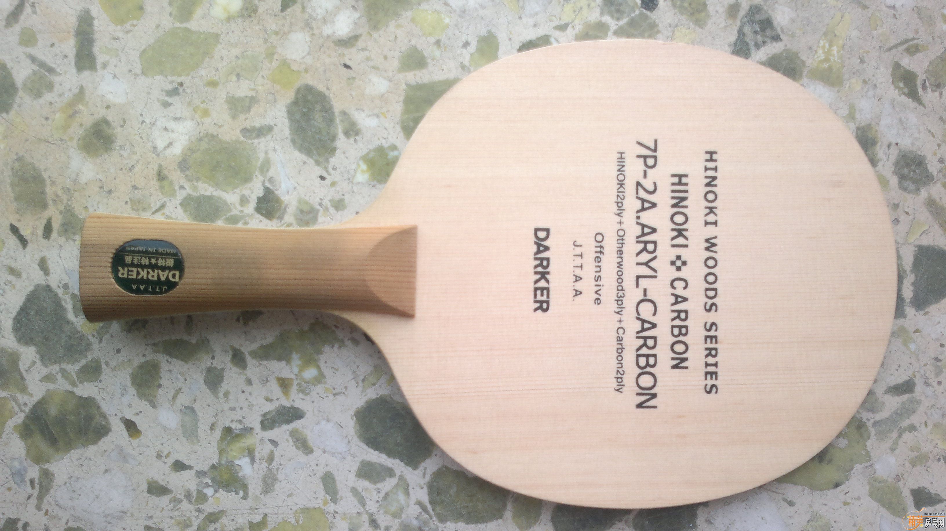 ����Ʒ���7P-2A��̼FL������85�ˣ�����ȫ�£���ͼ��