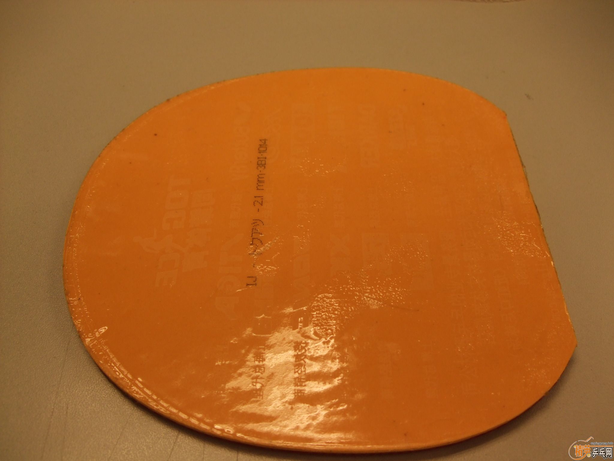 500�������Լ������ף�7�ţ�