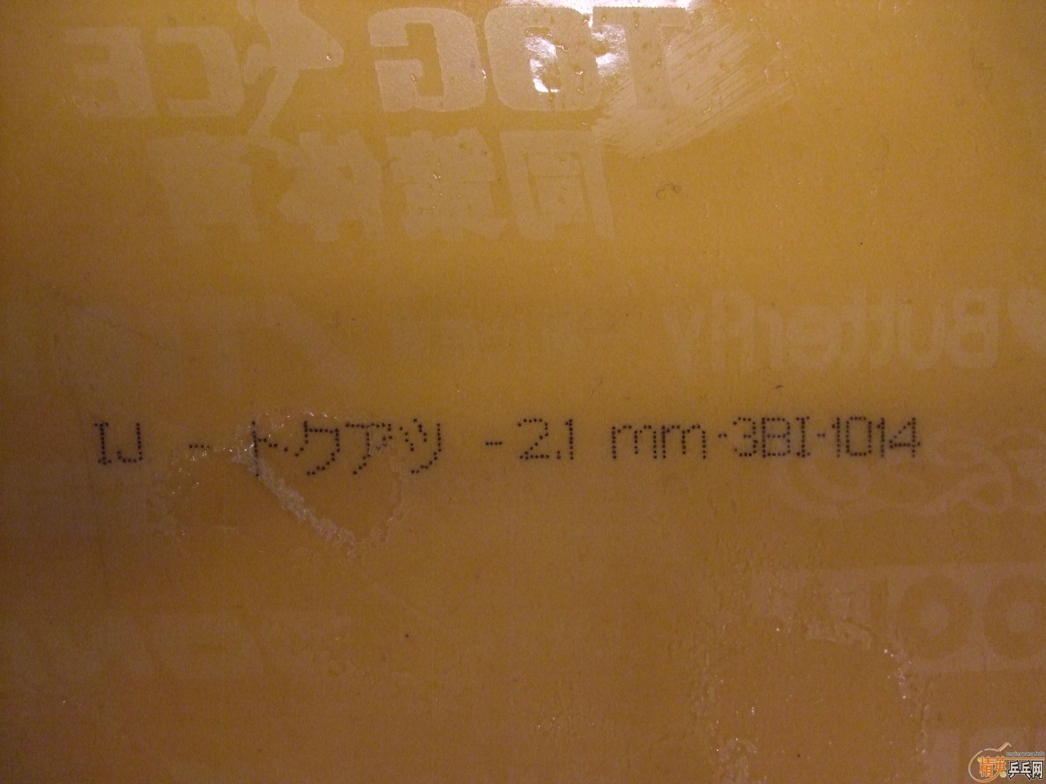 500�������Լ������ף�7�ţ�