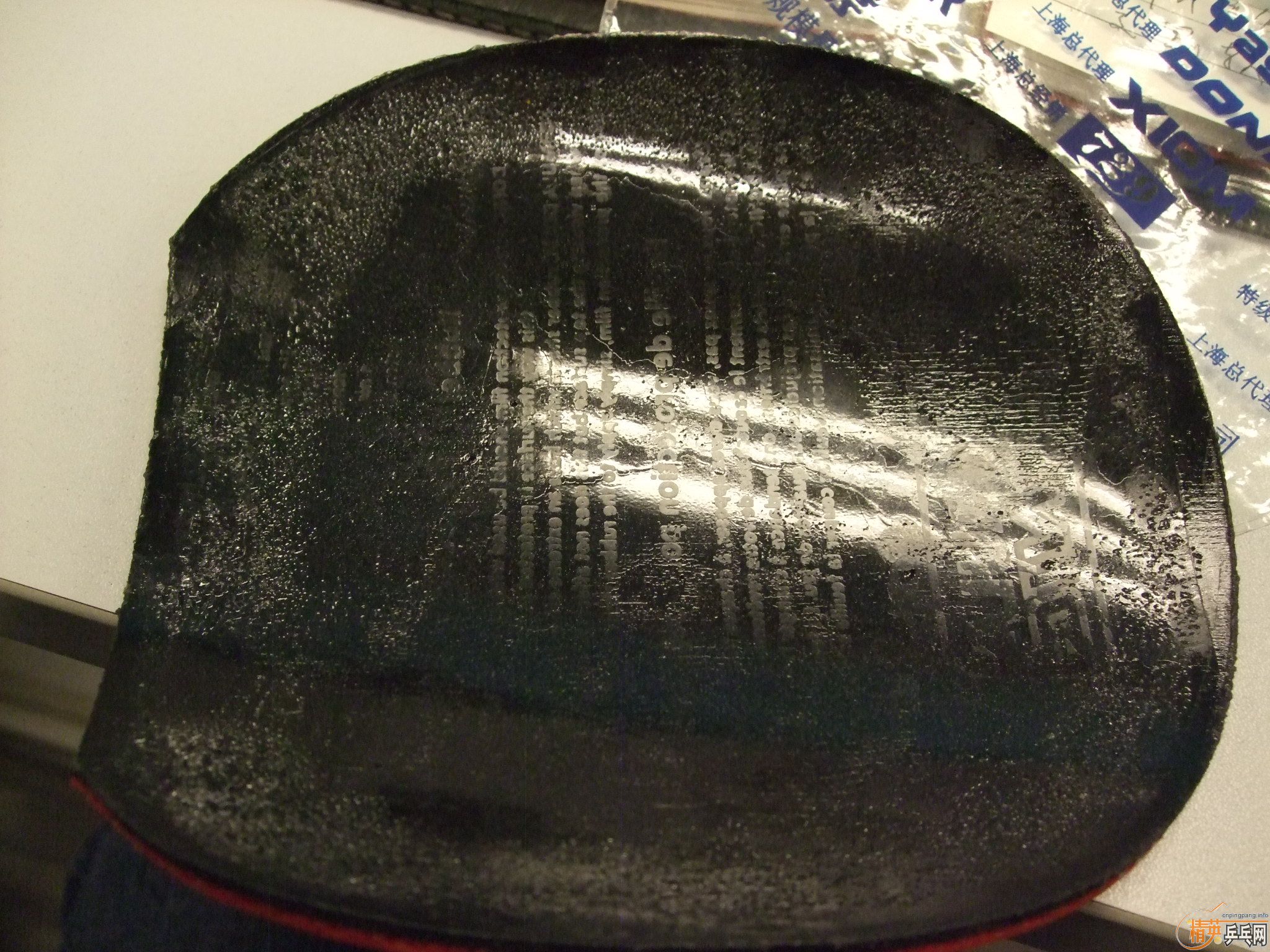 500�������Լ������ף�7�ţ�