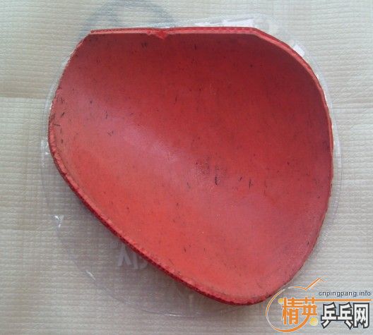 �ͼ۳��ۺ�שʯ35  �켫�� 40Ԫ