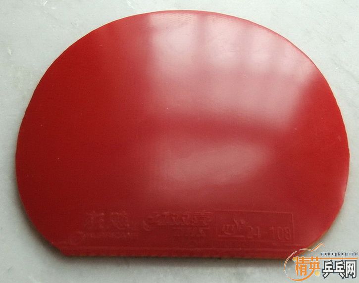 ����ɫT64��ʡ��3