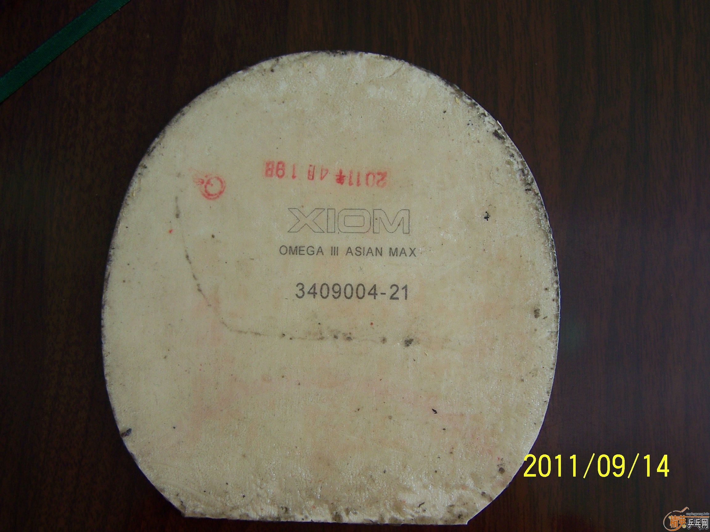 ���л�CL-CR-WR��OC-CR-WRB�����˵���̼��OMEGA3��ɫ�׽���