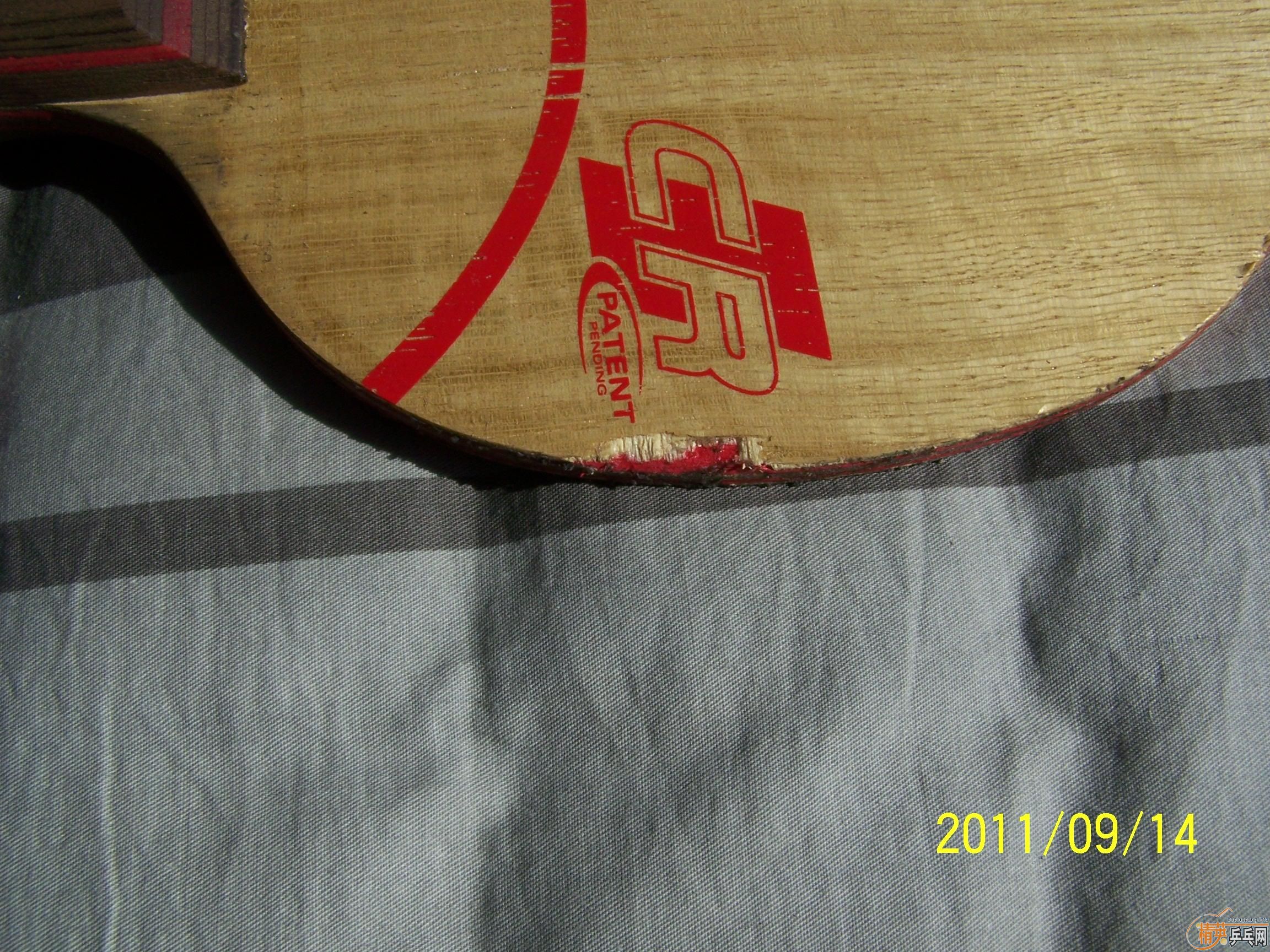 ���л�CL-CR-WR��OC-CR-WRB�����˵���̼��OMEGA3��ɫ�׽���