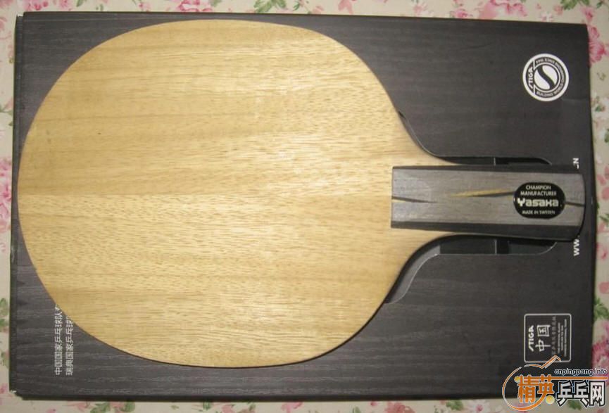 [ԭ��]����̼9��һֻ