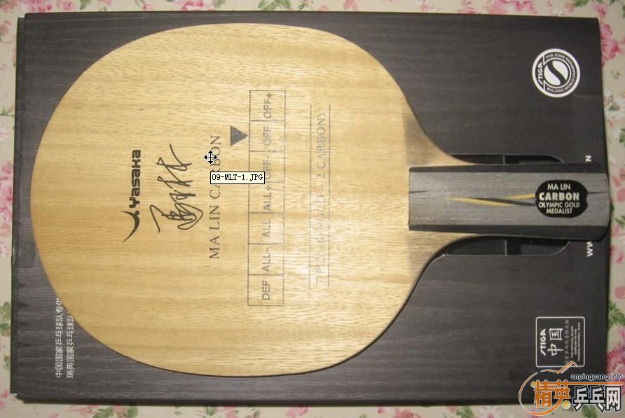 [ԭ��]����̼9��һֻ