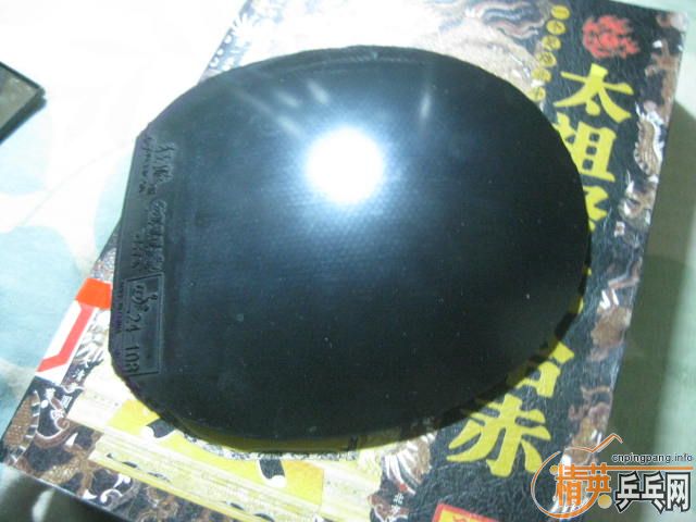 [ԭ��]������� ��Ѫ���� ����� 22�� ������ ���ްԣ��������ٶȣ�ˬ����о�ϲ