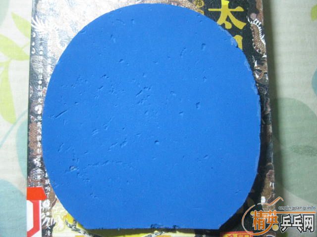 [ԭ��]������� ��Ѫ���� ����� 22�� ������ ���ްԣ��������ٶȣ�ˬ����о�ϲ