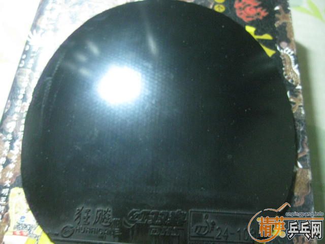 [ԭ��]������� ��Ѫ���� ����� 22�� ������ ���ްԣ��������ٶȣ�ˬ����о�ϲ