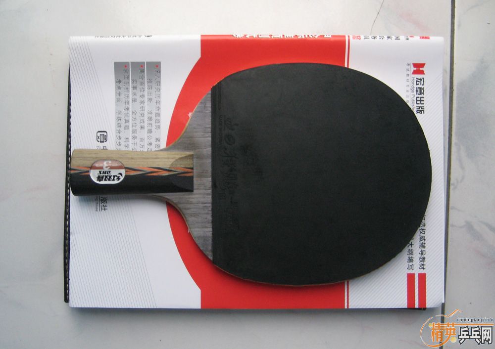 ֱ�ĺᣬ�����