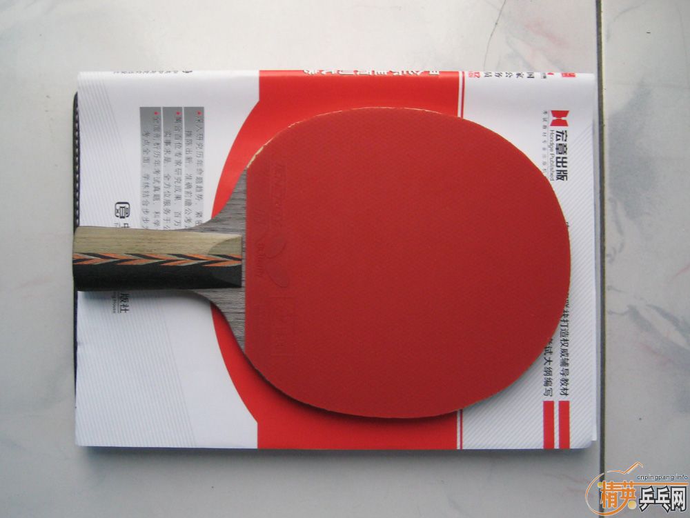 ֱ�ĺᣬ�����