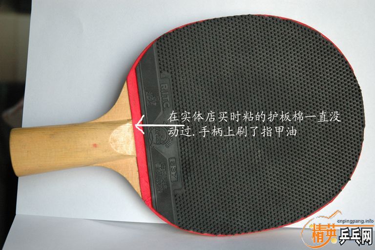 ��������90-CS��ľ����ֱ�Ļ���