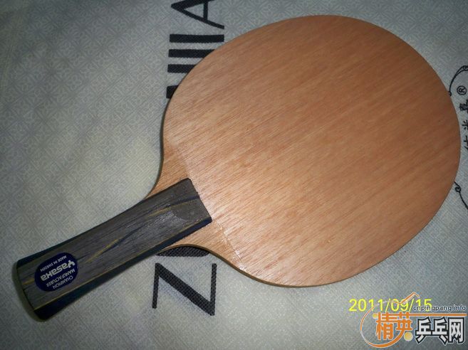 ѳyasaka YSC  