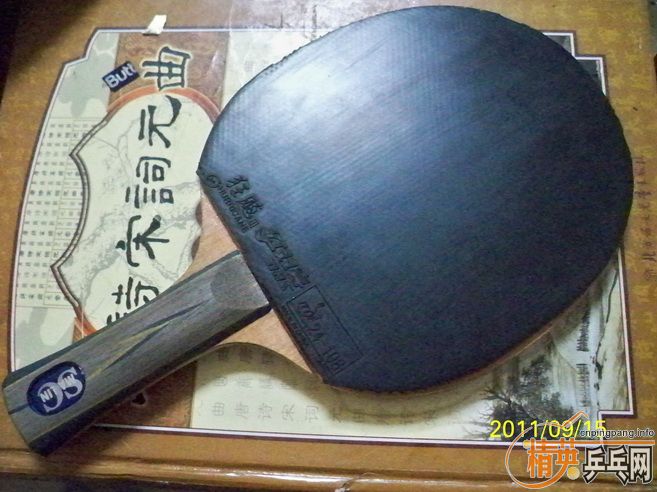 ѳyasaka YSC  