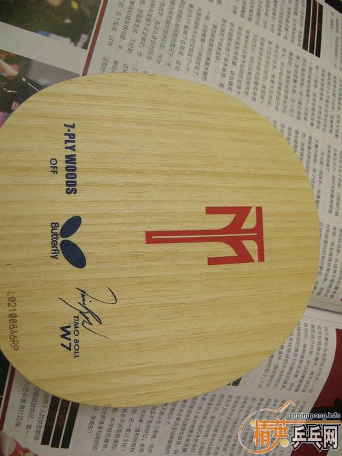 ��������������������������������W7  �� 560   STIGA ��˹̼���� 299  HRT ��̴7 ST ��170   ۭ��ͥ ��̼�� ��90