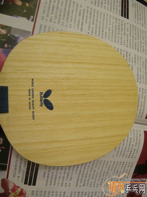 ��������������������������������W7  �� 560   STIGA ��˹̼���� 299  HRT ��̴7 ST ��170   ۭ��ͥ ��̼�� ��90