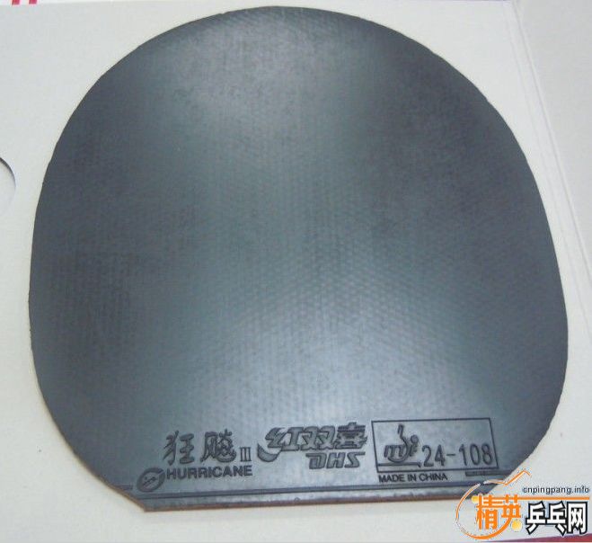 �� ���� ʡ�� �տ�  T64  ��ƹ������ ����STˮ�� ��΢�ӣ����ӷǳ����ţ�