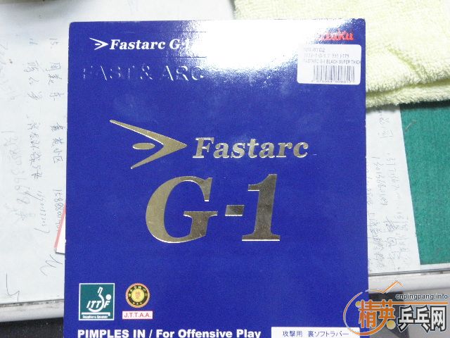 �ù�ʮ���Ӳ�����������G1�׽���ֱ�壬Ӧ���ʺ��κΰ��档