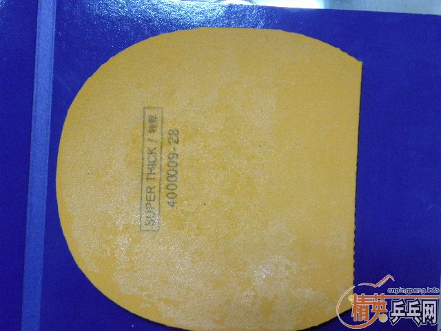 �ù�ʮ���Ӳ�����������G1�׽���ֱ�壬Ӧ���ʺ��κΰ��档