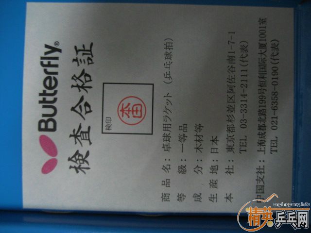 [ԭ��]���л���������9������~