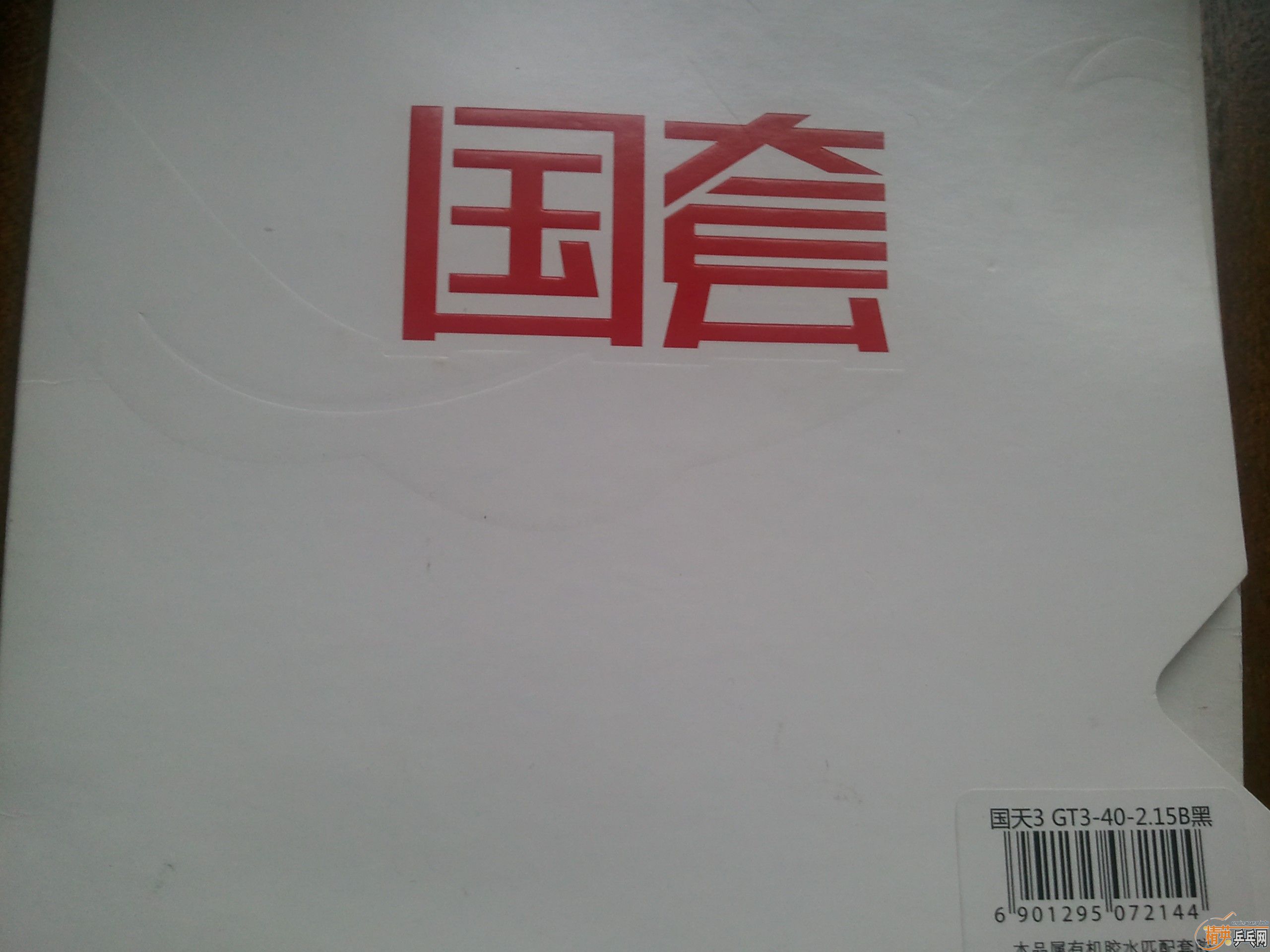 л켫   ɫ