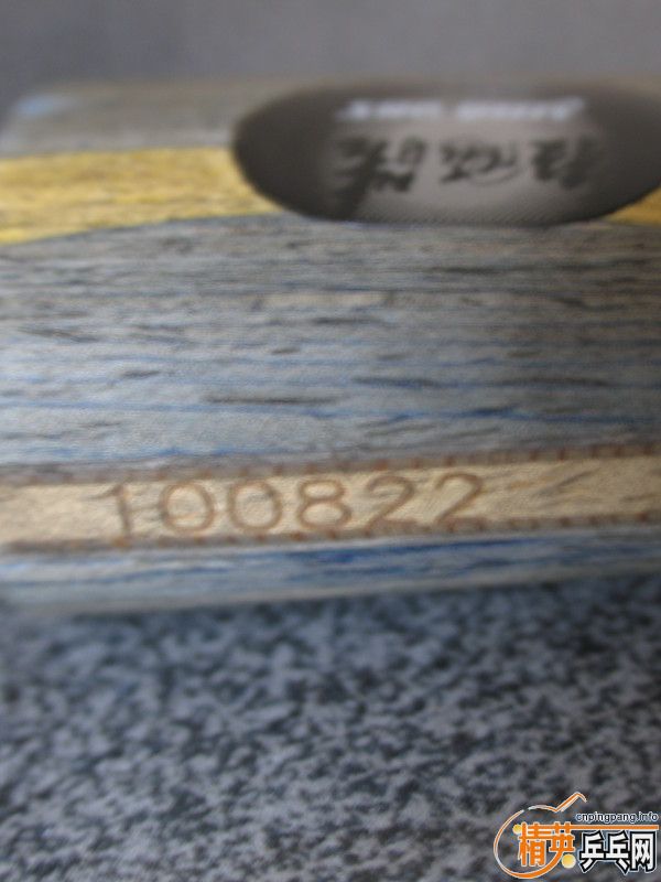 [�Ƽ�]656������W5��ֻ��һ�ѣ��������ò������Ⱑ��