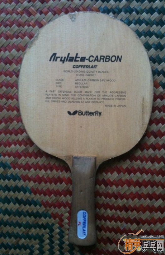 �����ƴ������ŷ��ti5.4