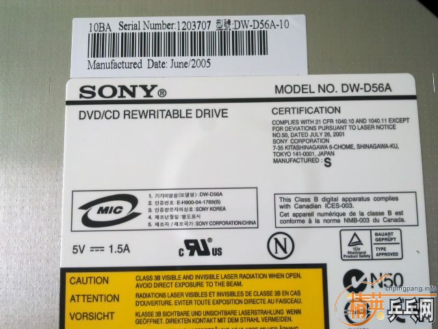 ���Ӳ�Ʒ�����ܷ���