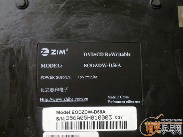 ���Ӳ�Ʒ�����ܷ���