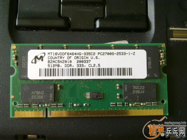 ���Ӳ�Ʒ�����ܷ���