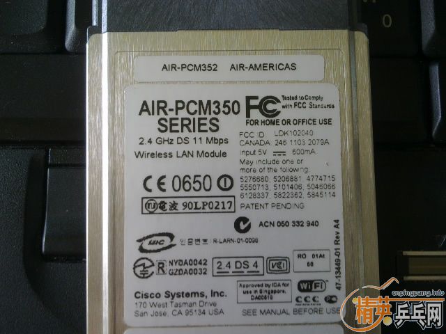 ���Ӳ�Ʒ�����ܷ���