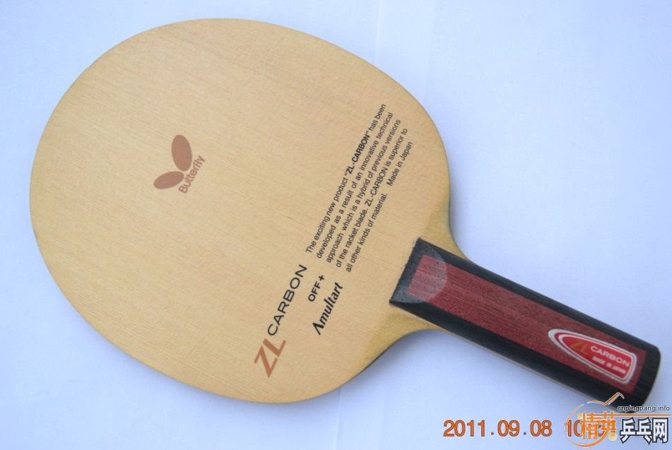 ����Amultart SI��650����