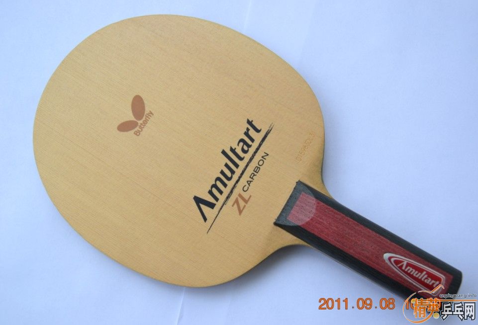 ����Amultart SI��650����