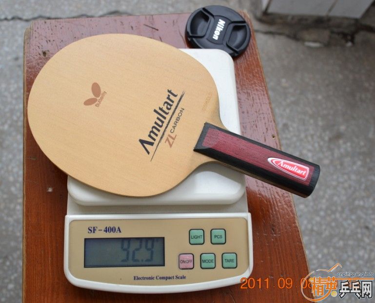 ����Amultart SI��650����