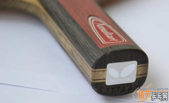 ��Amultart SI ��650����