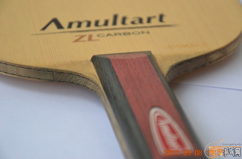 ��Amultart SI ��650����