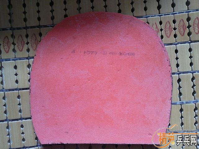 ��ɫ���µĺ�ɫT64