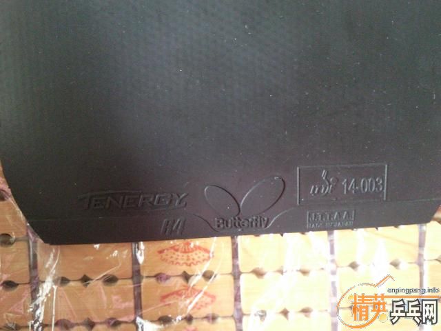 ��ɫ���µĺ�ɫT64