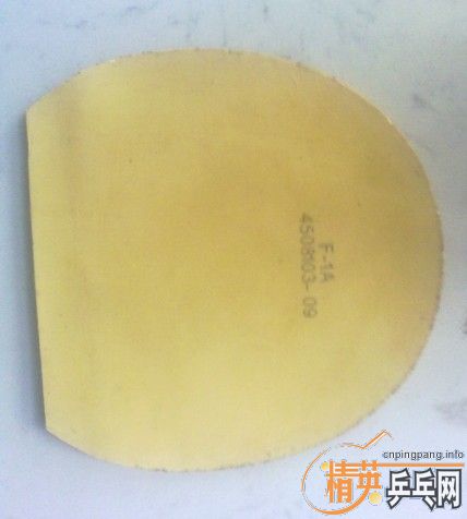 ����������tsp20812