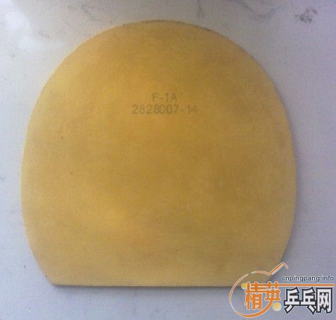 ����������tsp20812