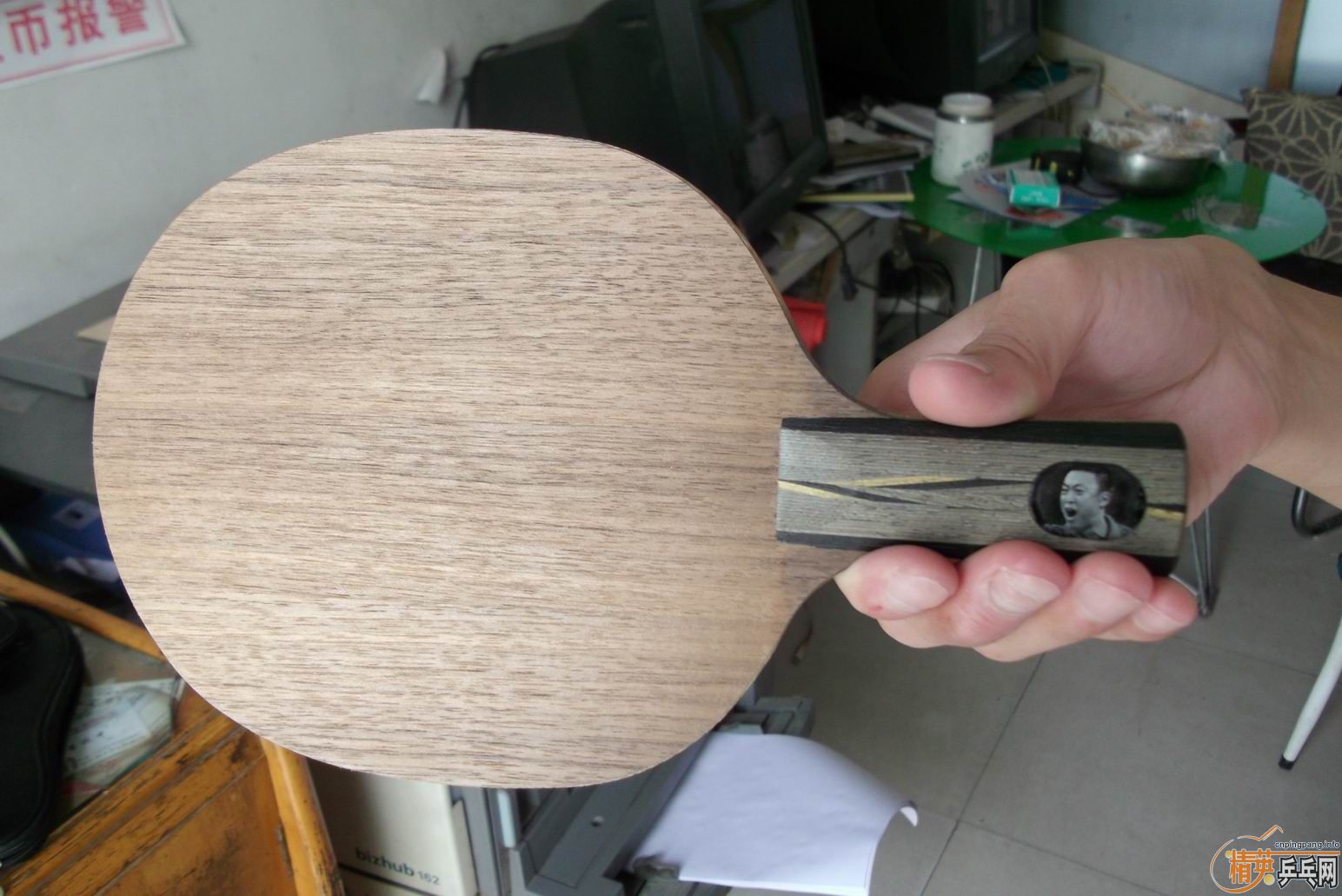 ���л��°�YEO