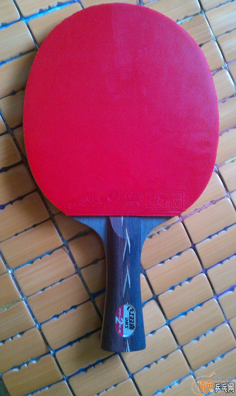 �����ѳ�һ���˫ϲ����2����������