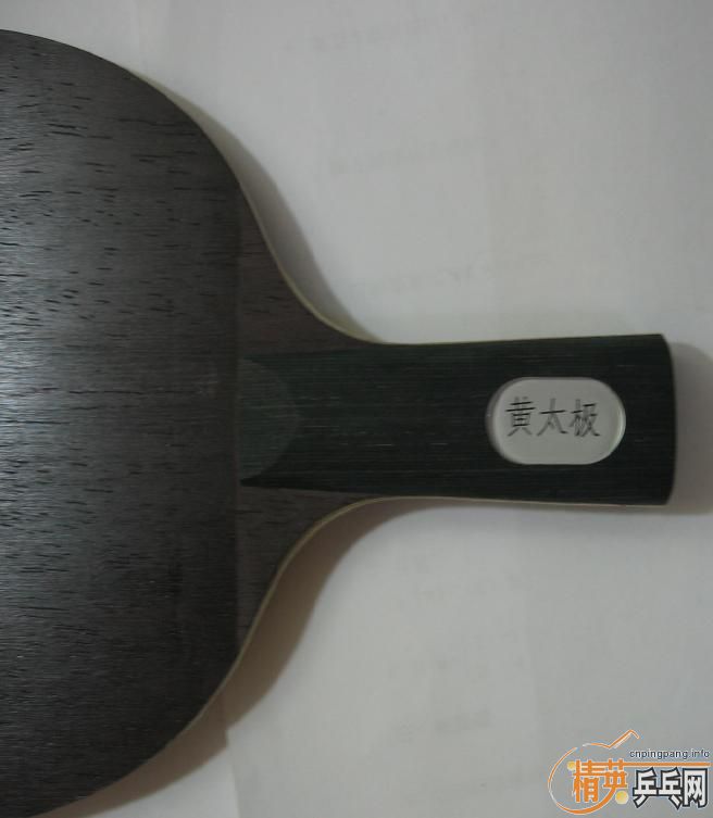 [ԭ��]������˹�ٿ�OC-CR,215Ԫ�����ƻ�̫��3̼220Ԫ��TULPE������T-6008ֱ��/����+̼��130Ԫ����������ŵ��100Ԫ