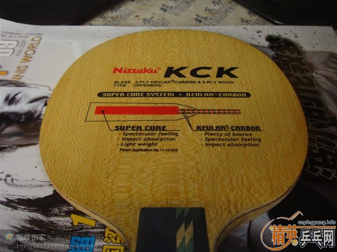 ��̼��kck���ٿ��