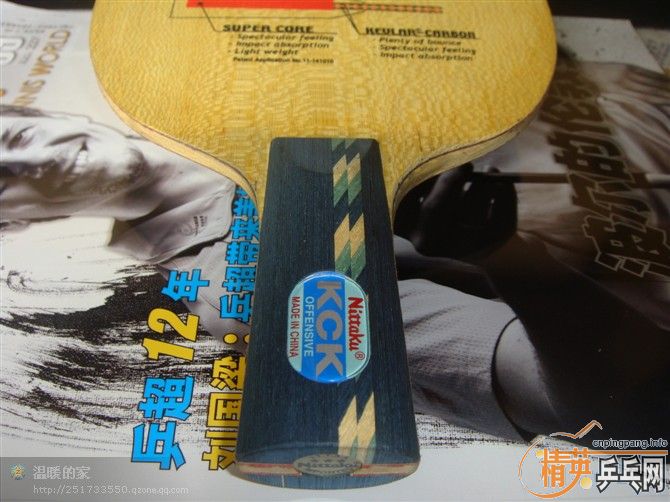 ��̼��kck���ٿ��