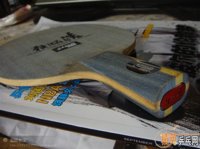 ��̼��kck���ٿ��