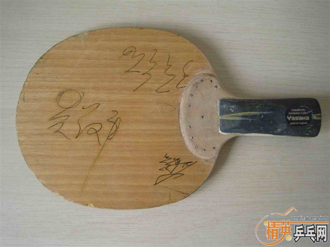 (ֱ����)YEһ������ͤYEһ�����������Ӵ������һ������