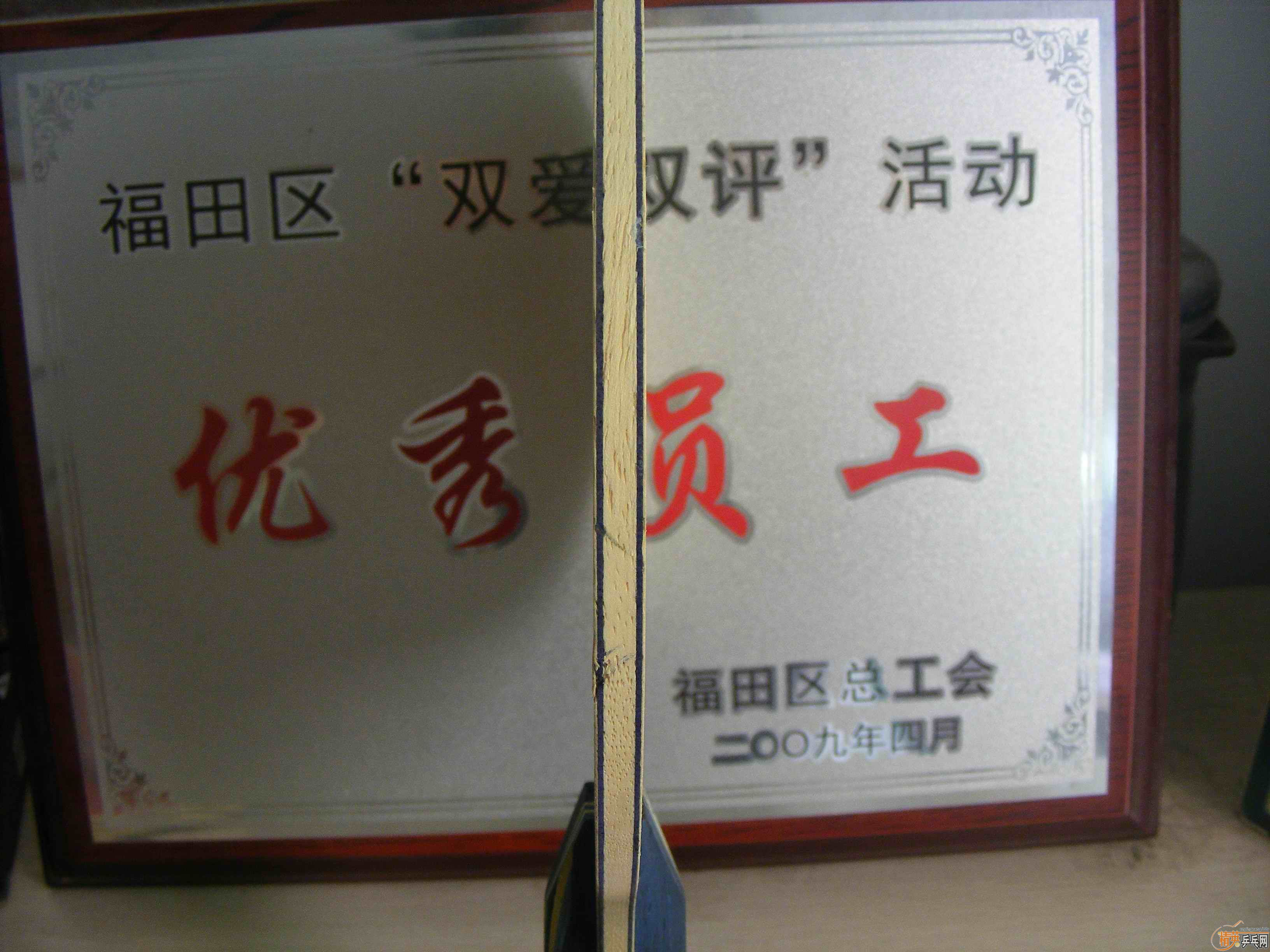 лeg