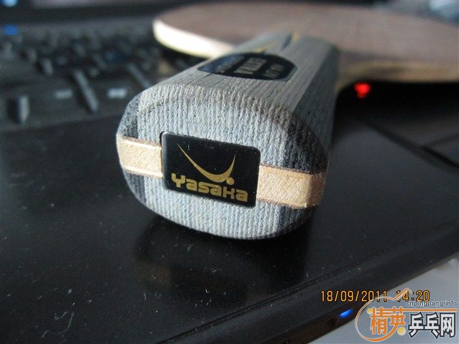 ���ѳ�һ���հ���YEO