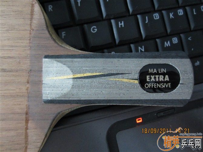 ���ѳ�һ���հ���YEO